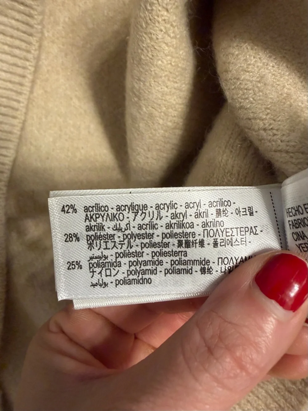 Zara | Wool Blend Crewneck Sweater in Cream | Sz XS (Fits like a S/M) - Picture 7 of 7